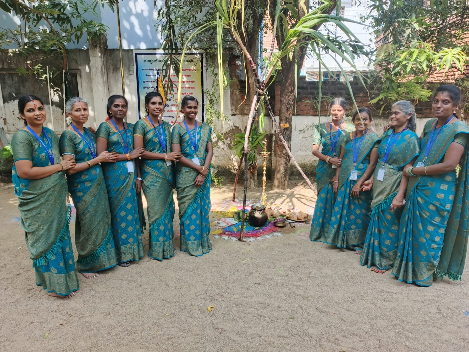 Annual Day